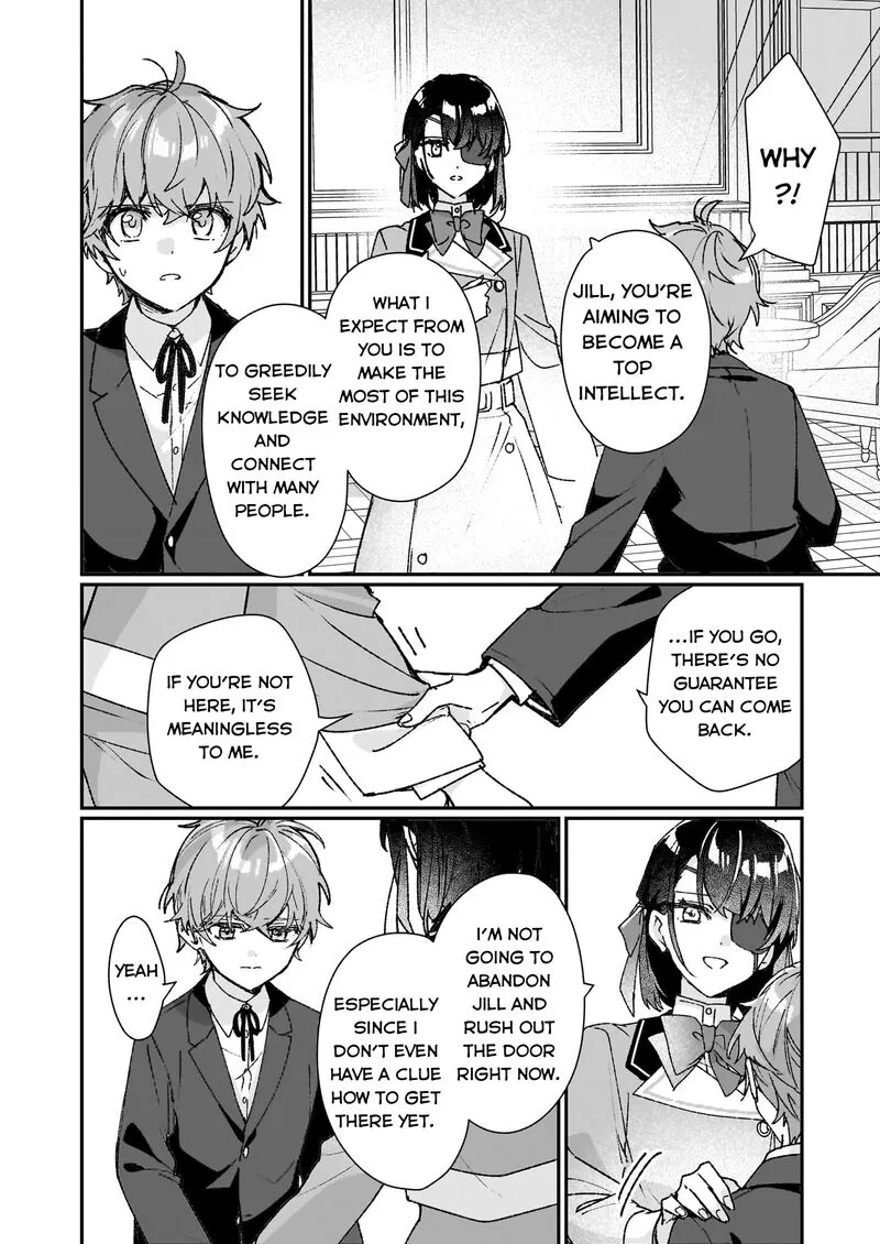 Rekishi ni Nokoru Akujo ni naru zo Chapter 25.1 page 4