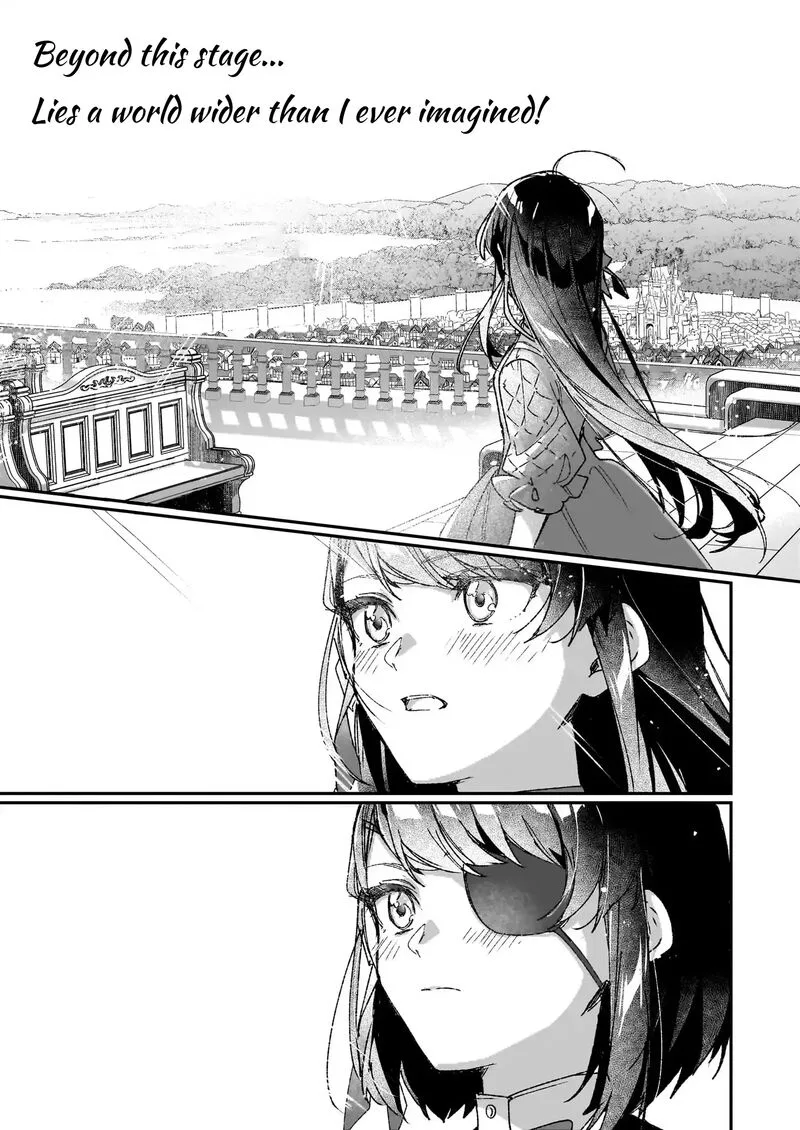 Rekishi ni Nokoru Akujo ni naru zo Chapter 25.2 page 12
