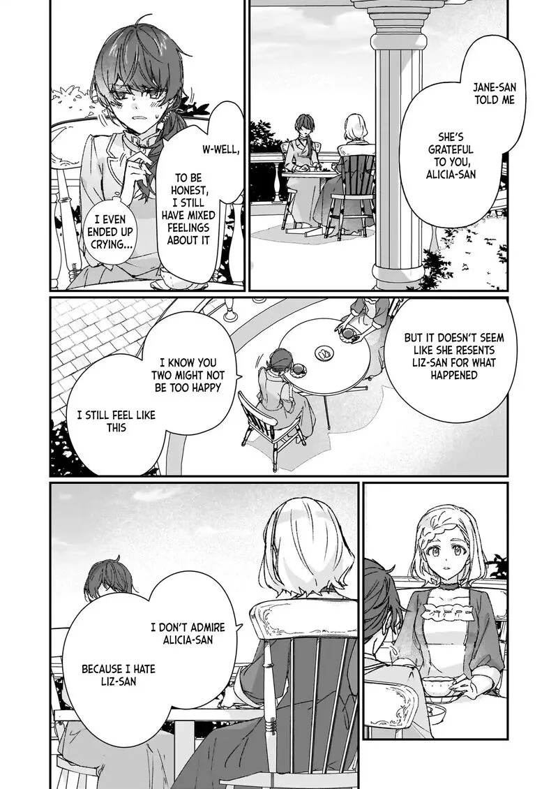 Rekishi ni Nokoru Akujo ni naru zo Chapter 25.2 page 5