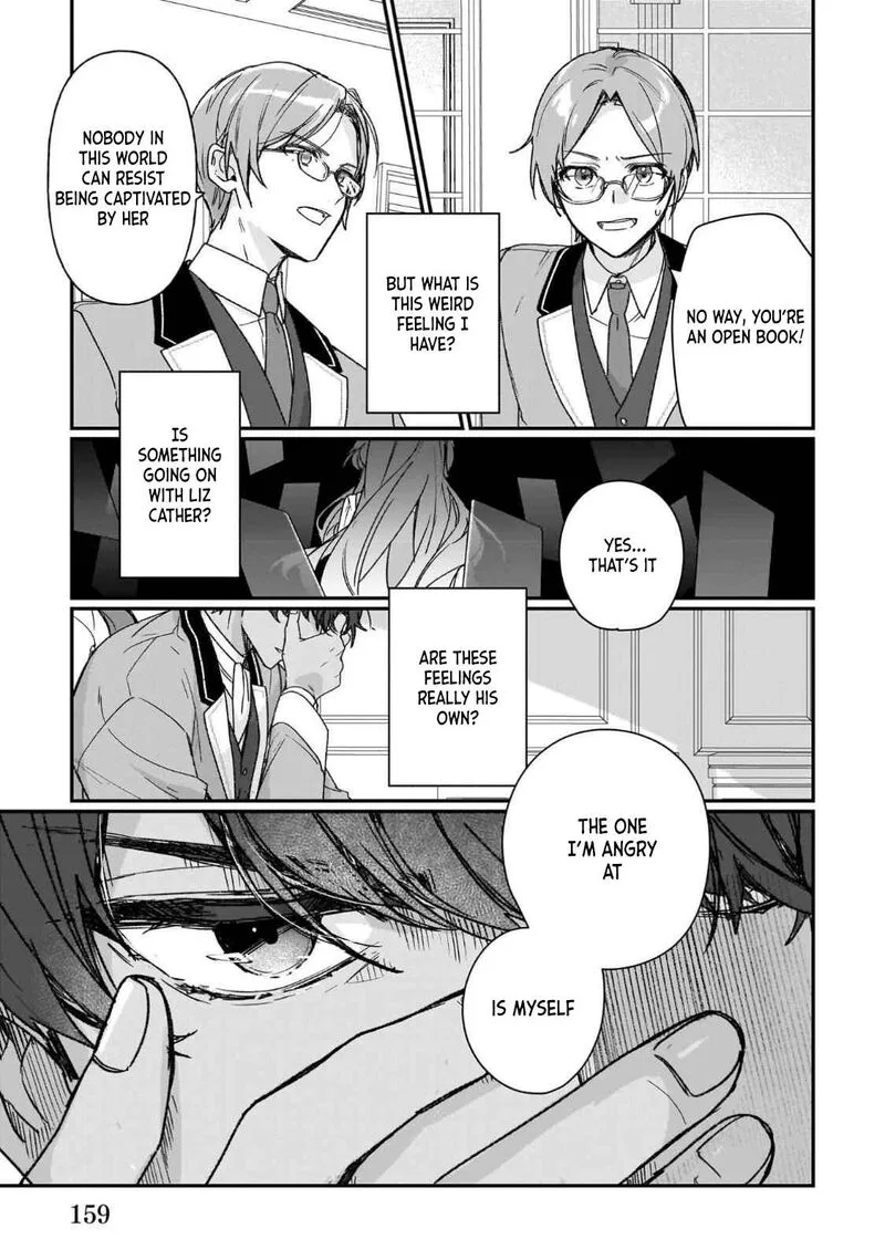 Rekishi ni Nokoru Akujo ni naru zo Chapter 25.5 page 13