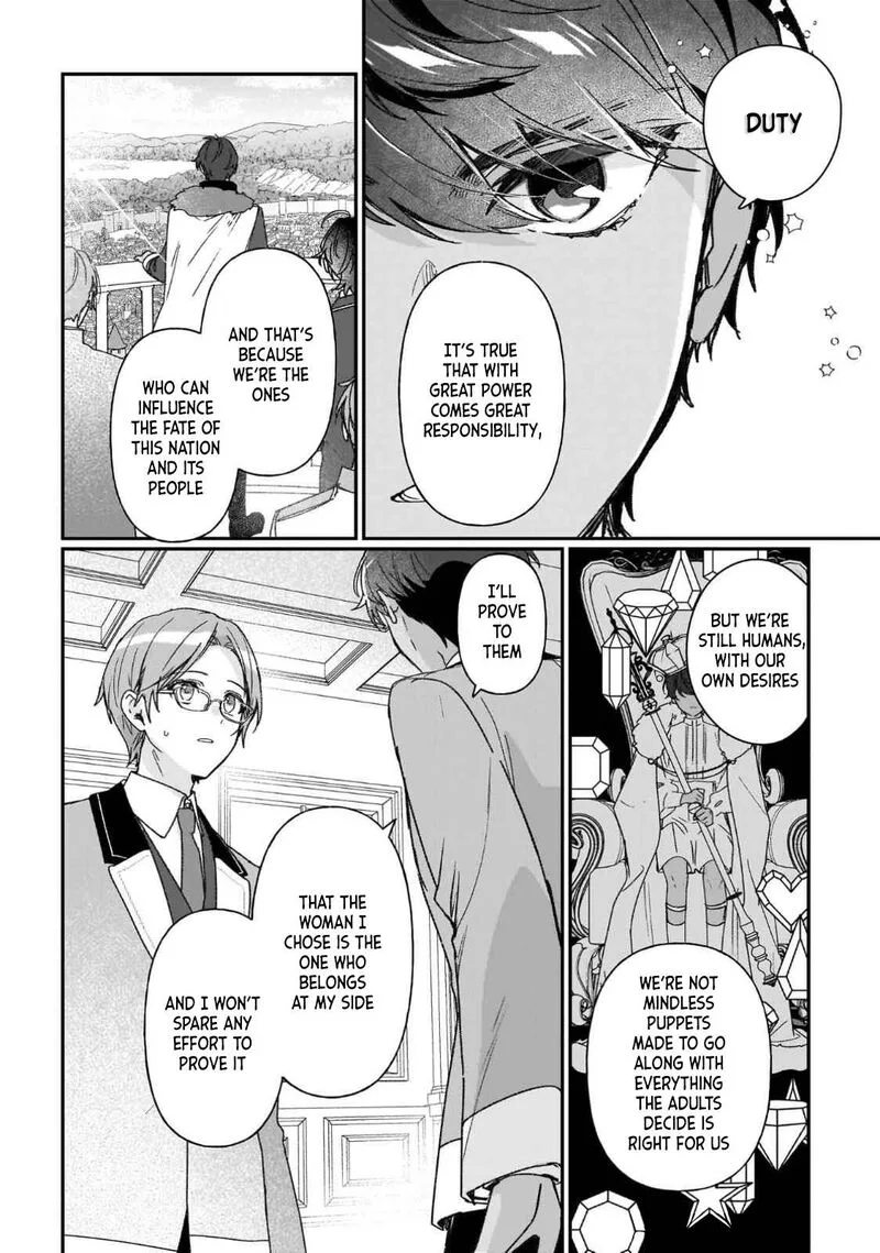 Rekishi ni Nokoru Akujo ni naru zo Chapter 25.5 page 6
