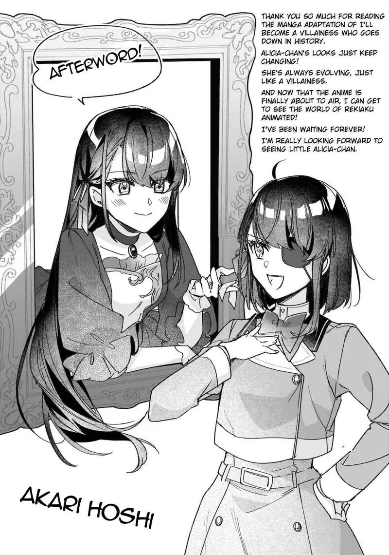 Rekishi ni Nokoru Akujo ni naru zo Chapter 25.5 page 14