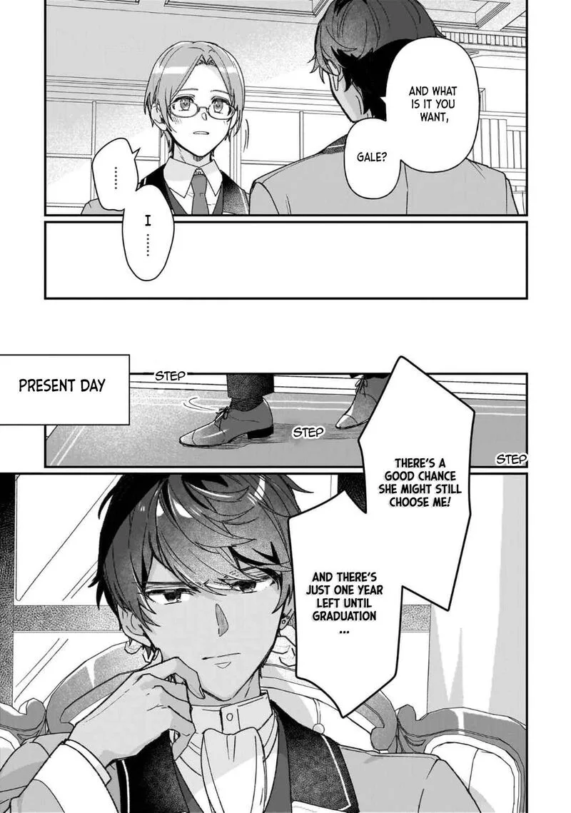 Rekishi ni Nokoru Akujo ni naru zo Chapter 25.5 page 7