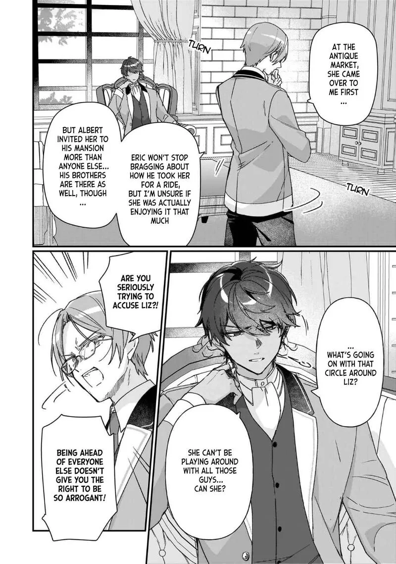 Rekishi ni Nokoru Akujo ni naru zo Chapter 25.5 page 8