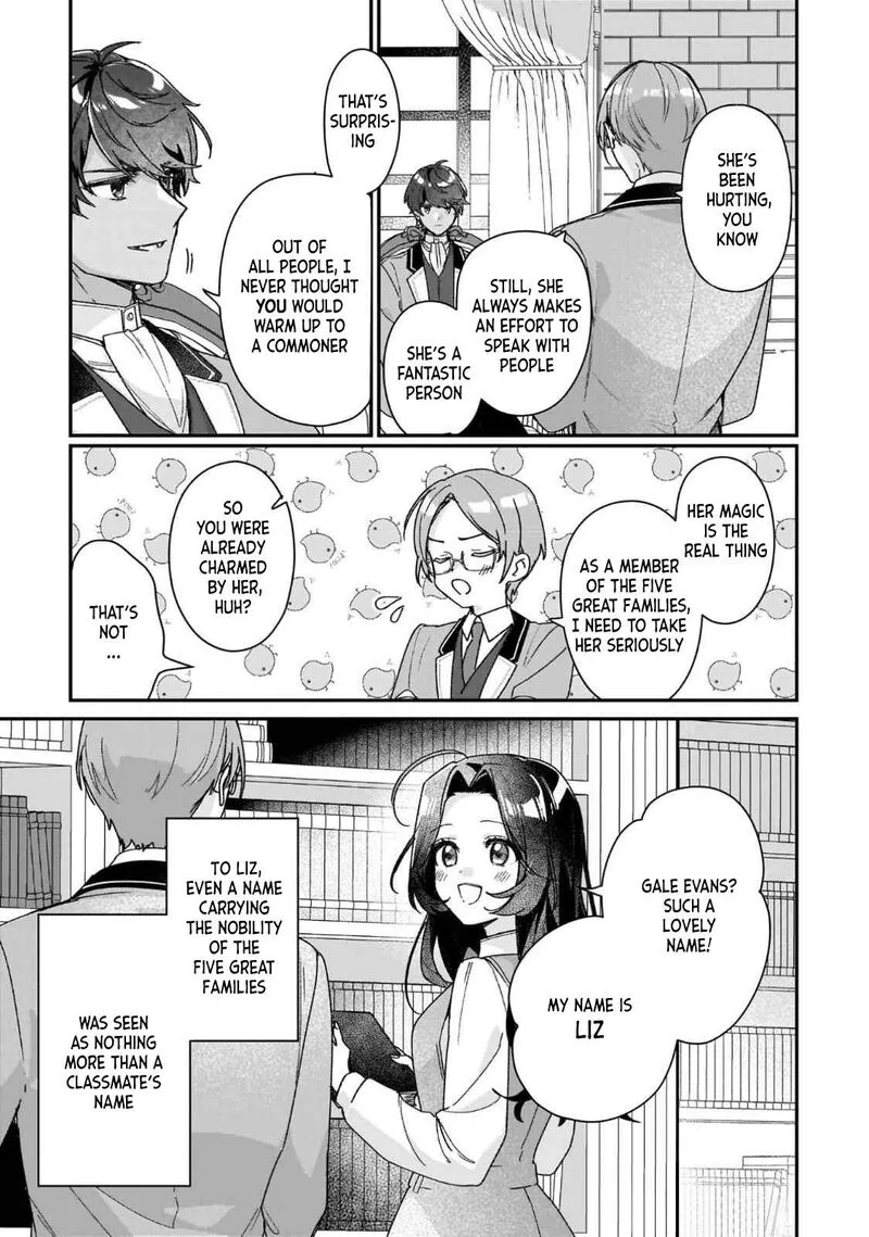 Rekishi ni Nokoru Akujo ni naru zo Chapter 25.5 page 3