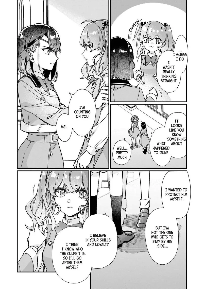 Rekishi ni Nokoru Akujo ni naru zo Chapter 26 page 22