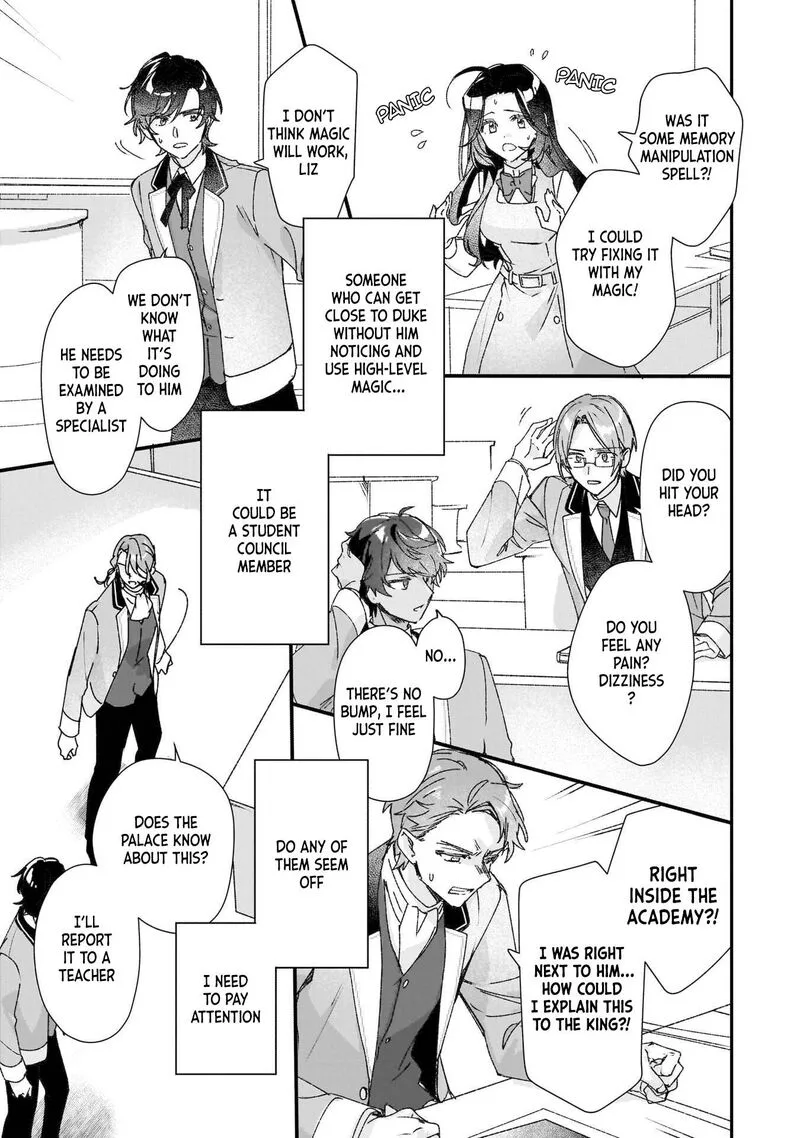 Rekishi ni Nokoru Akujo ni naru zo Chapter 26 page 11