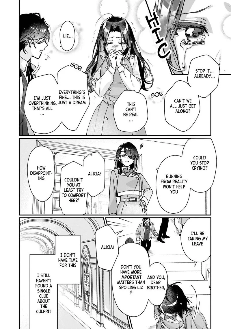 Rekishi ni Nokoru Akujo ni naru zo Chapter 26 page 16