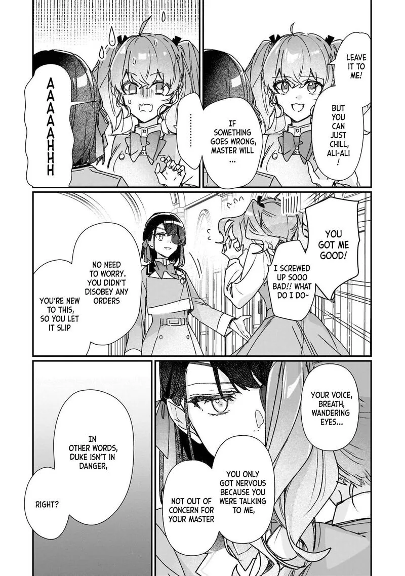 Rekishi ni Nokoru Akujo ni naru zo Chapter 26 page 23