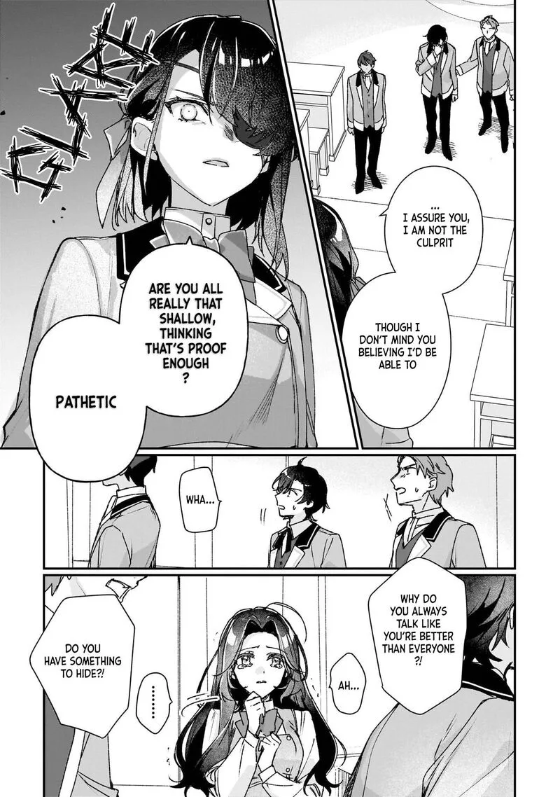 Rekishi ni Nokoru Akujo ni naru zo Chapter 26 page 15