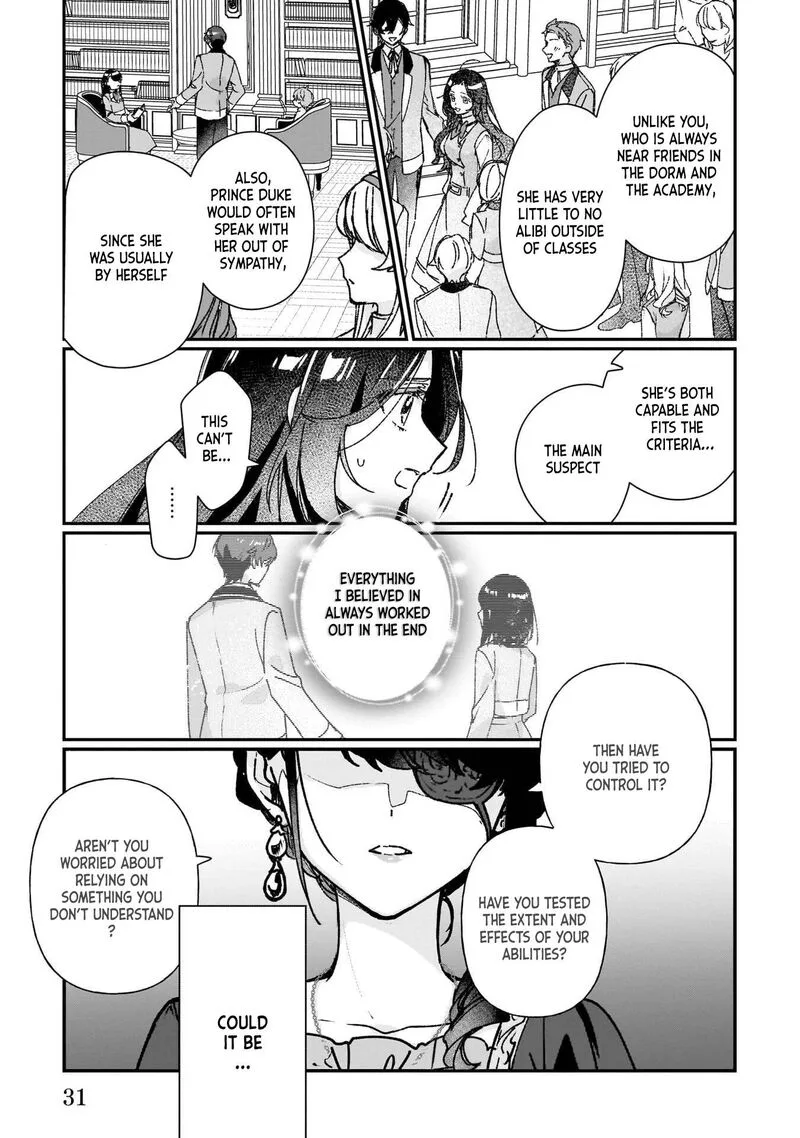 Rekishi ni Nokoru Akujo ni naru zo Chapter 27 page 5