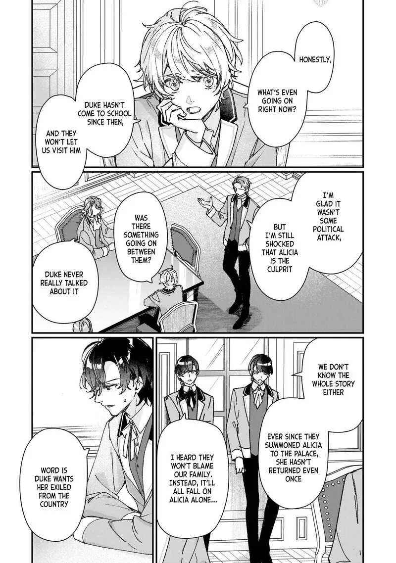 Rekishi ni Nokoru Akujo ni naru zo Chapter 27 page 11