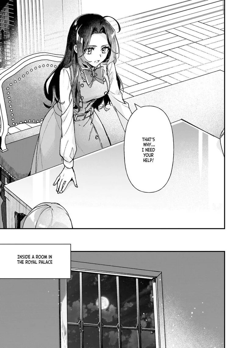 Rekishi ni Nokoru Akujo ni naru zo Chapter 27 page 15