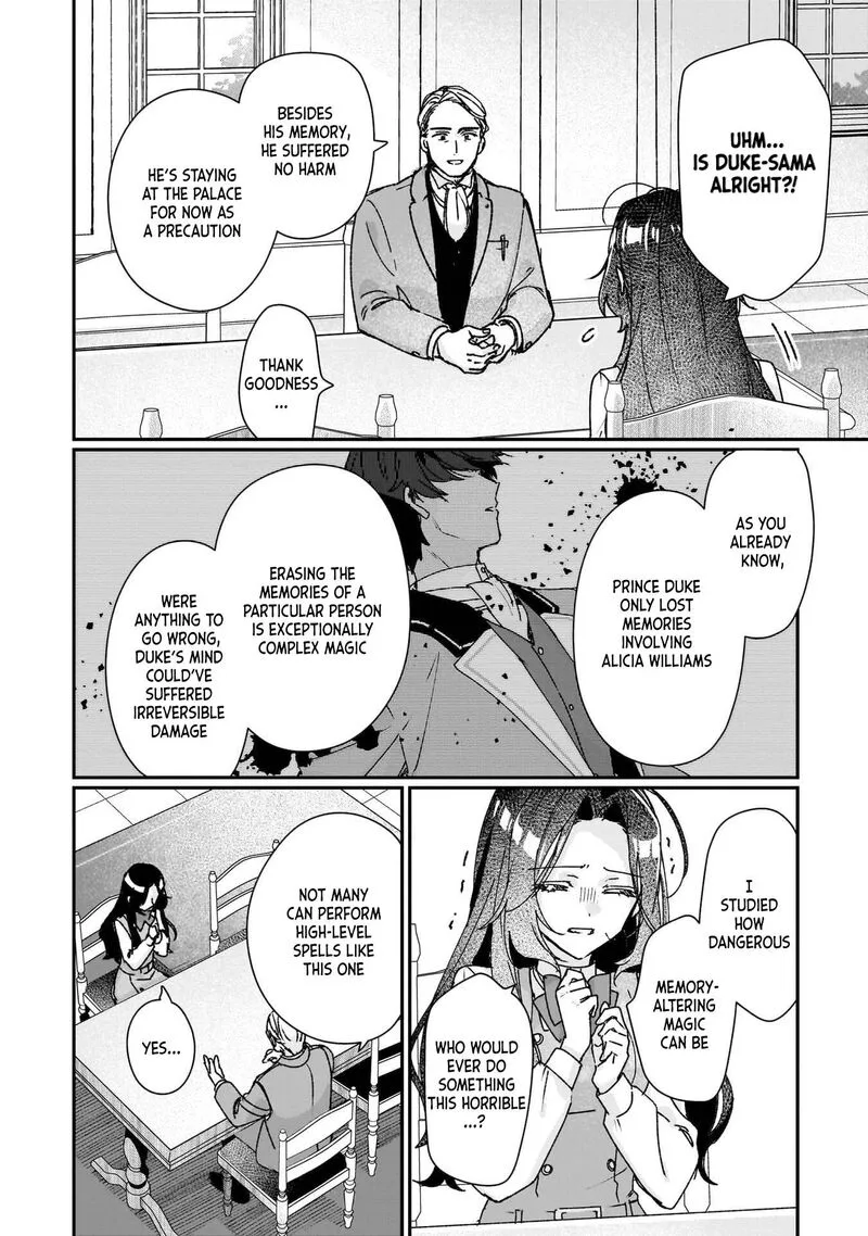 Rekishi ni Nokoru Akujo ni naru zo Chapter 27 page 2