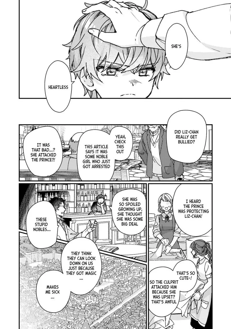 Rekishi ni Nokoru Akujo ni naru zo Chapter 27 page 10