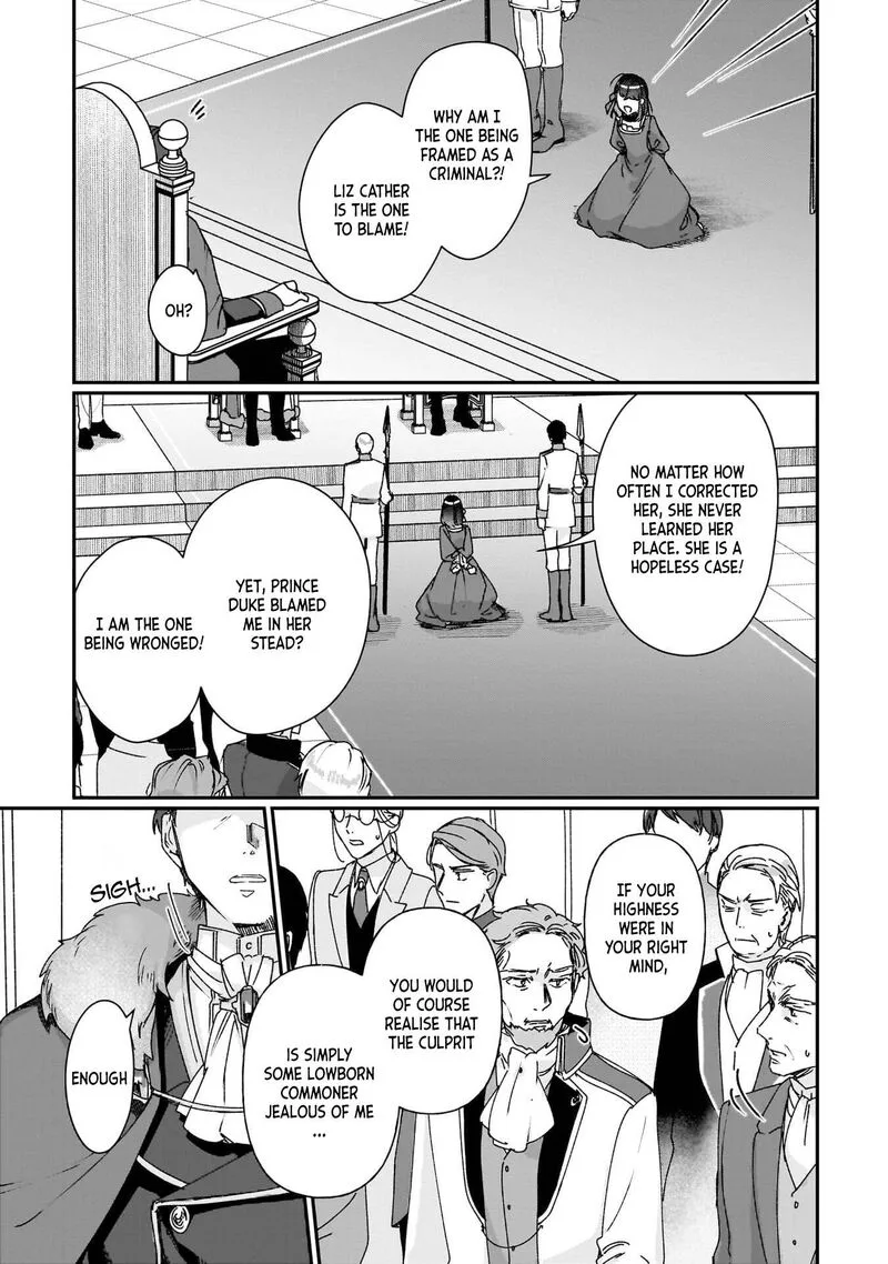 Rekishi ni Nokoru Akujo ni naru zo Chapter 27 page 21