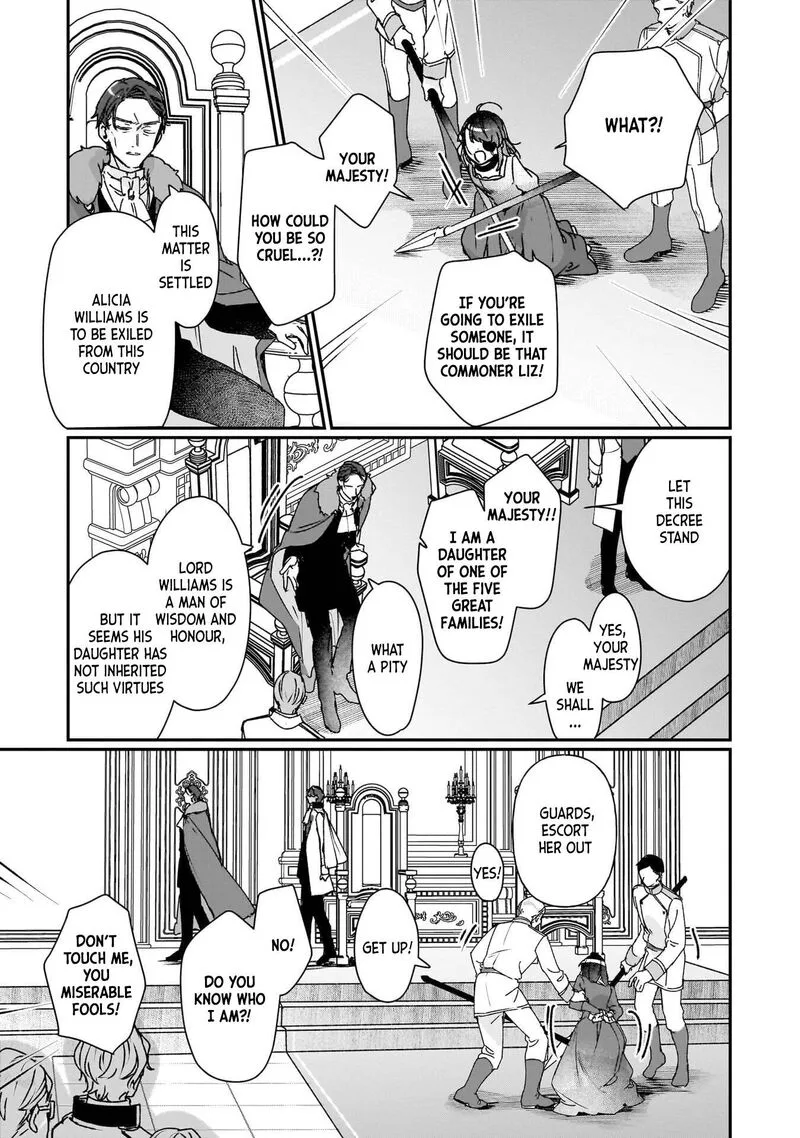 Rekishi ni Nokoru Akujo ni naru zo Chapter 27 page 25