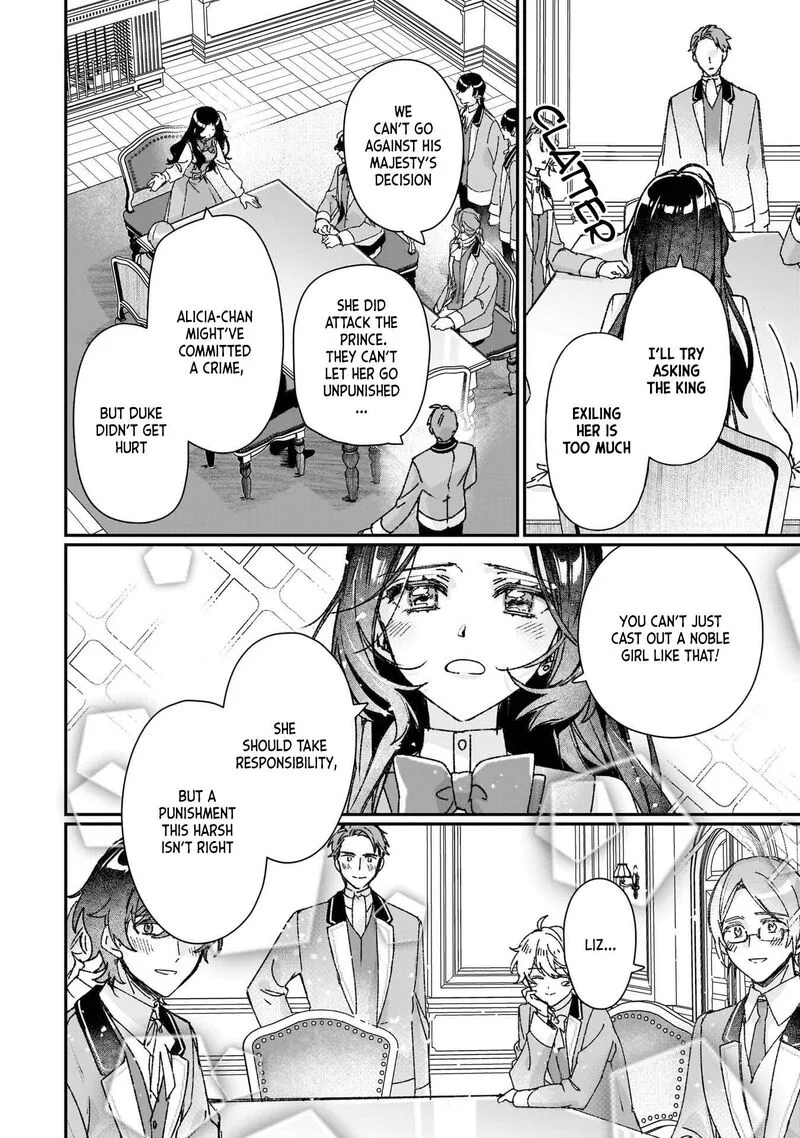 Rekishi ni Nokoru Akujo ni naru zo Chapter 27 page 14