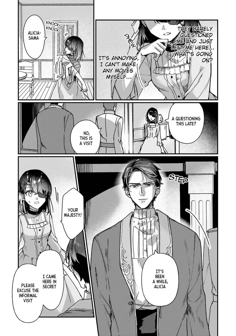 Rekishi ni Nokoru Akujo ni naru zo Chapter 27 page 17