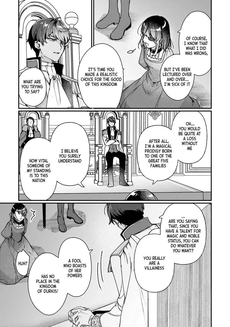 Rekishi ni Nokoru Akujo ni naru zo Chapter 27 page 23