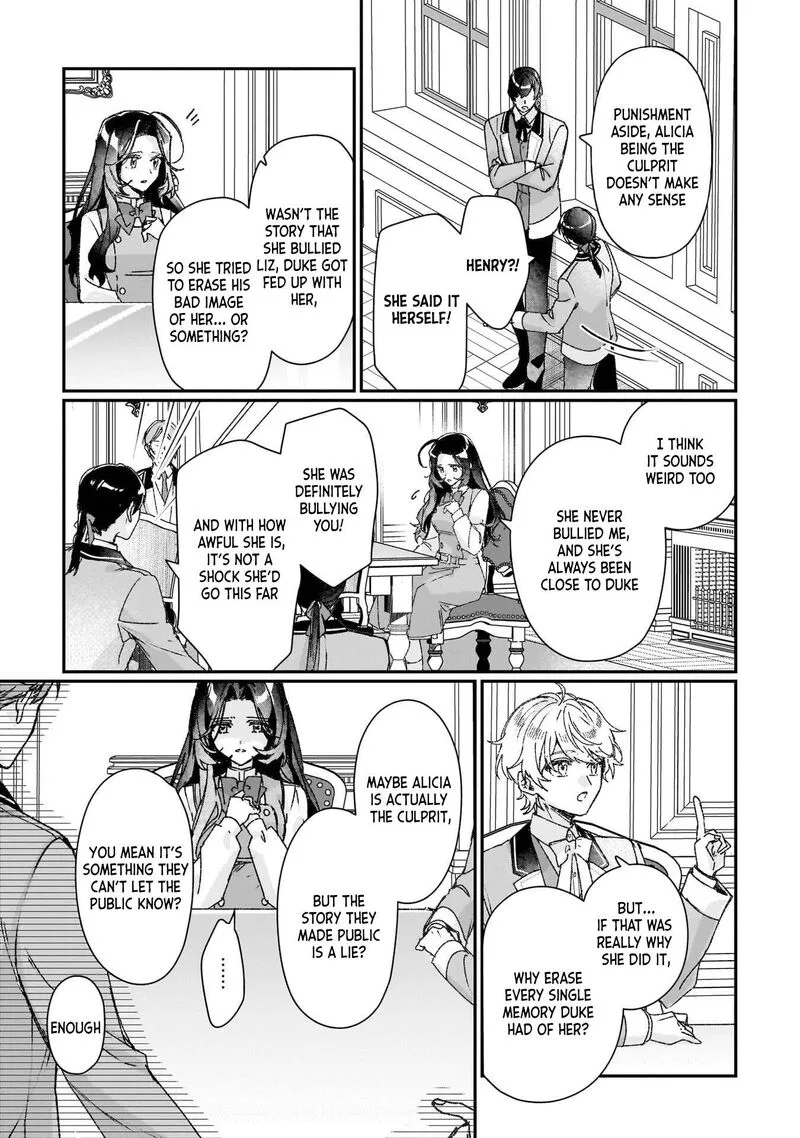 Rekishi ni Nokoru Akujo ni naru zo Chapter 27 page 13
