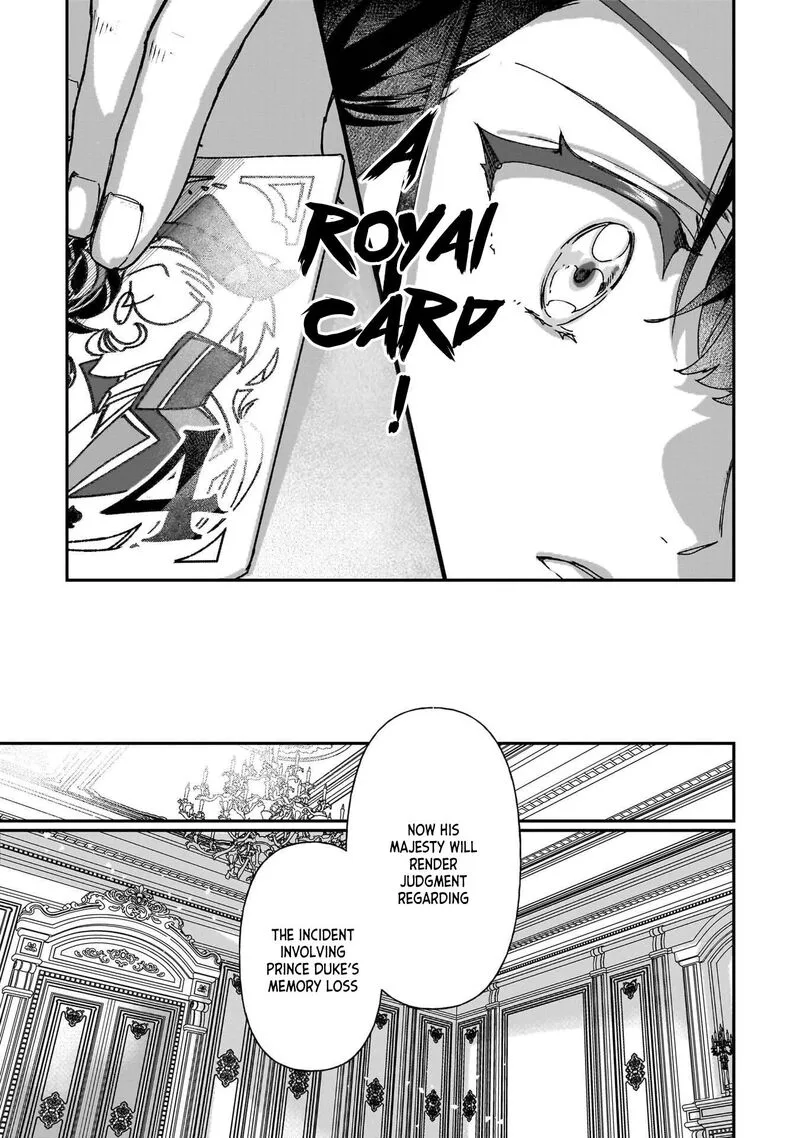 Rekishi ni Nokoru Akujo ni naru zo Chapter 27 page 19