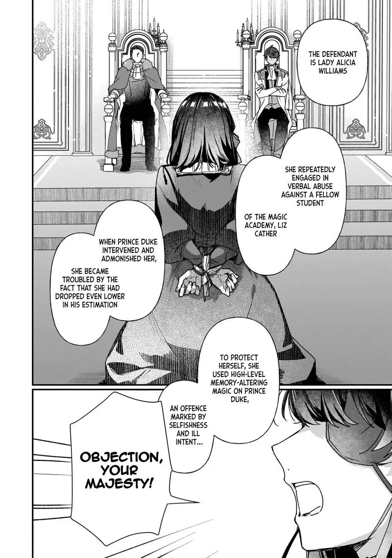 Rekishi ni Nokoru Akujo ni naru zo Chapter 27 page 20