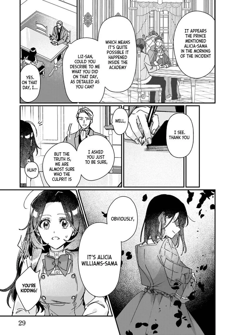 Rekishi ni Nokoru Akujo ni naru zo Chapter 27 page 3