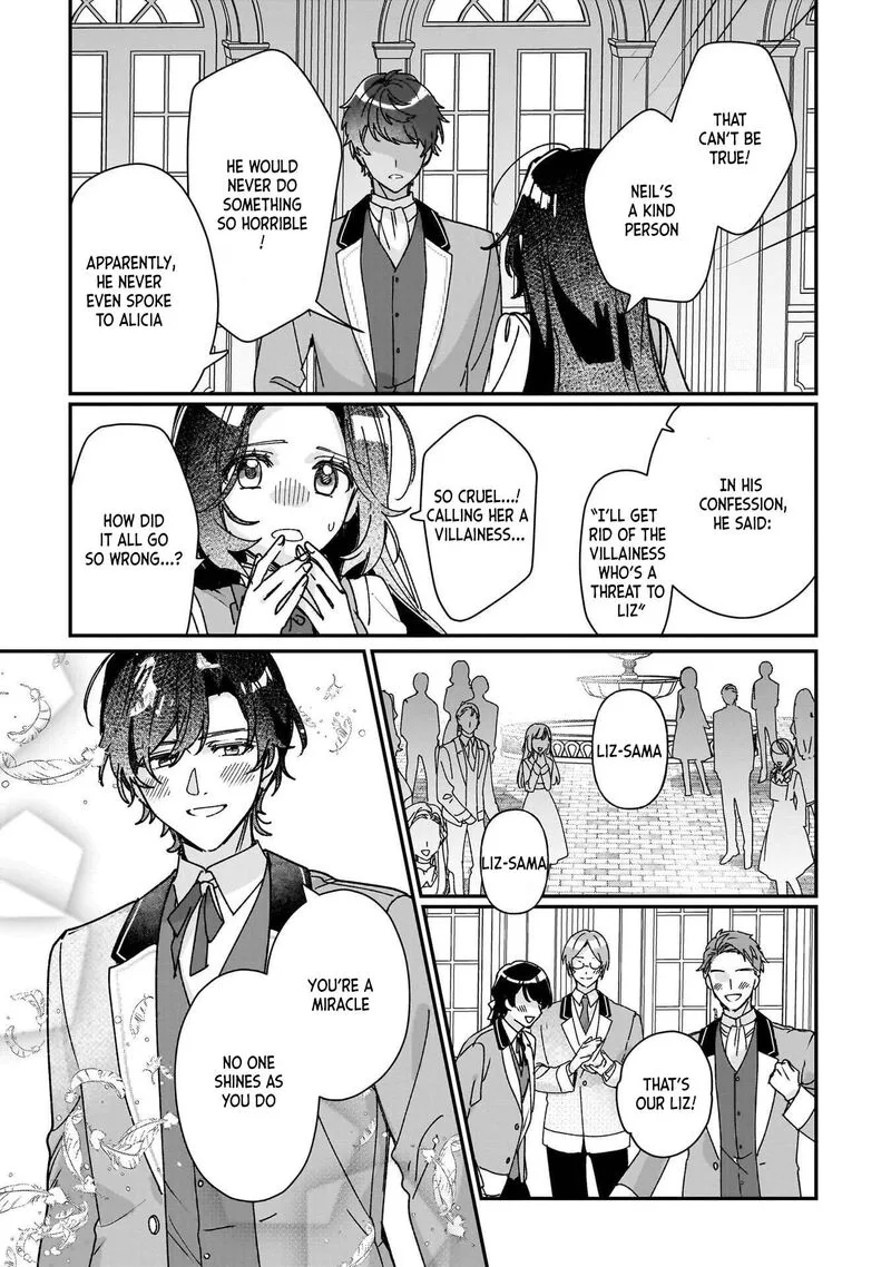 Rekishi ni Nokoru Akujo ni naru zo Chapter 28 page 19