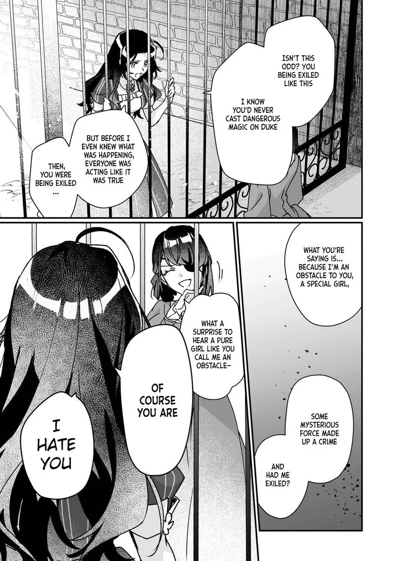 Rekishi ni Nokoru Akujo ni naru zo Chapter 28 page 21