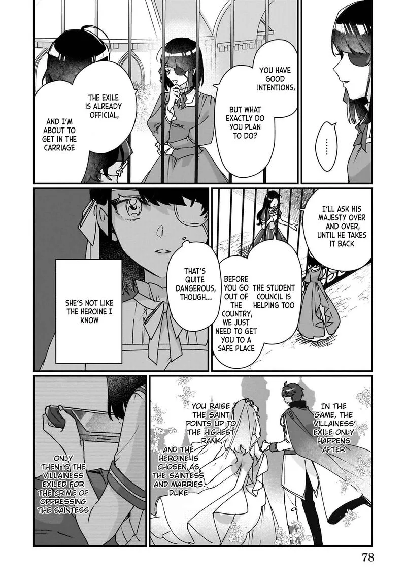 Rekishi ni Nokoru Akujo ni naru zo Chapter 28 page 24