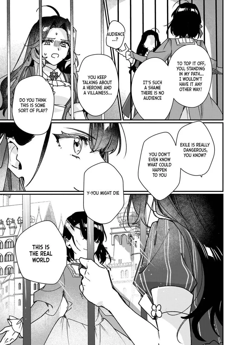 Rekishi ni Nokoru Akujo ni naru zo Chapter 29 page 5