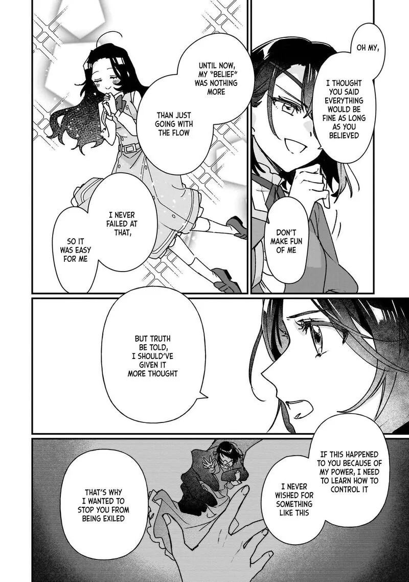 Rekishi ni Nokoru Akujo ni naru zo Chapter 29 page 6