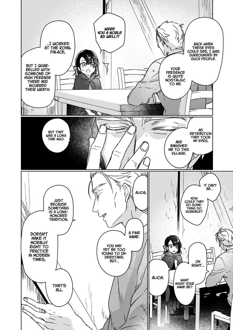 Rekishi ni Nokoru Akujo ni naru zo Chapter 3 page 2