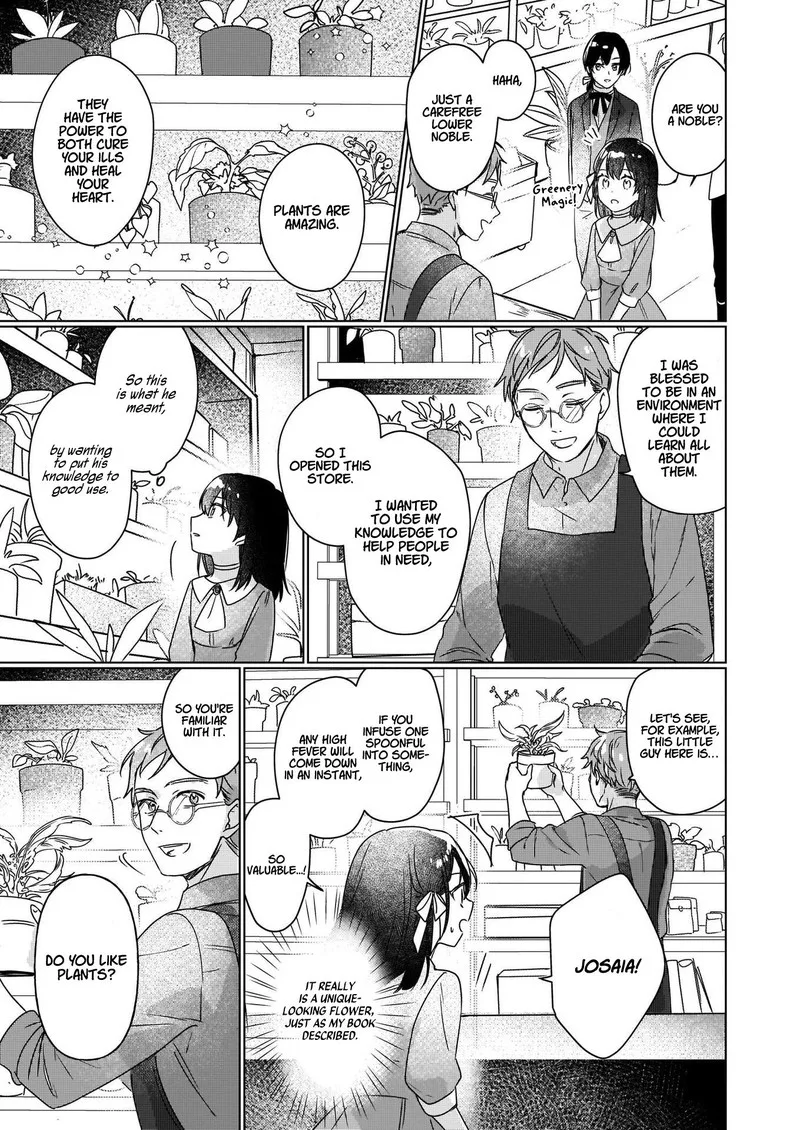 Rekishi ni Nokoru Akujo ni naru zo Chapter 3 page 9