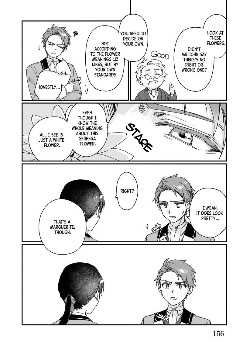 Rekishi ni Nokoru Akujo ni naru zo Chapter 30.5 page 12
