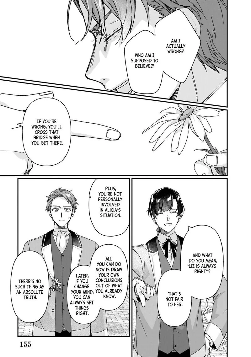 Rekishi ni Nokoru Akujo ni naru zo Chapter 30.5 page 11