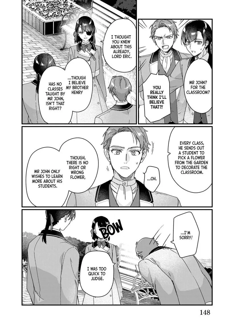Rekishi ni Nokoru Akujo ni naru zo Chapter 30.5 page 4