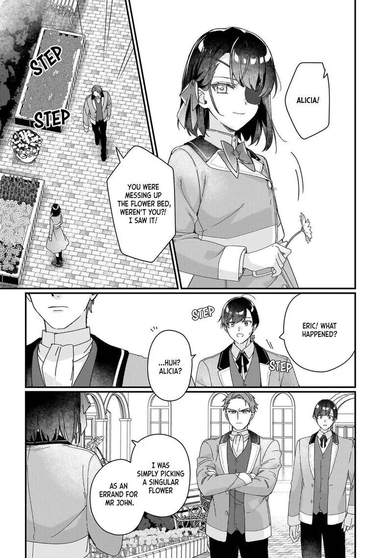Rekishi ni Nokoru Akujo ni naru zo Chapter 30.5 page 3