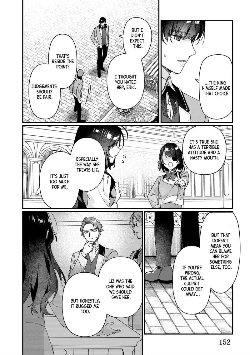 Rekishi ni Nokoru Akujo ni naru zo Chapter 30.5 page 8