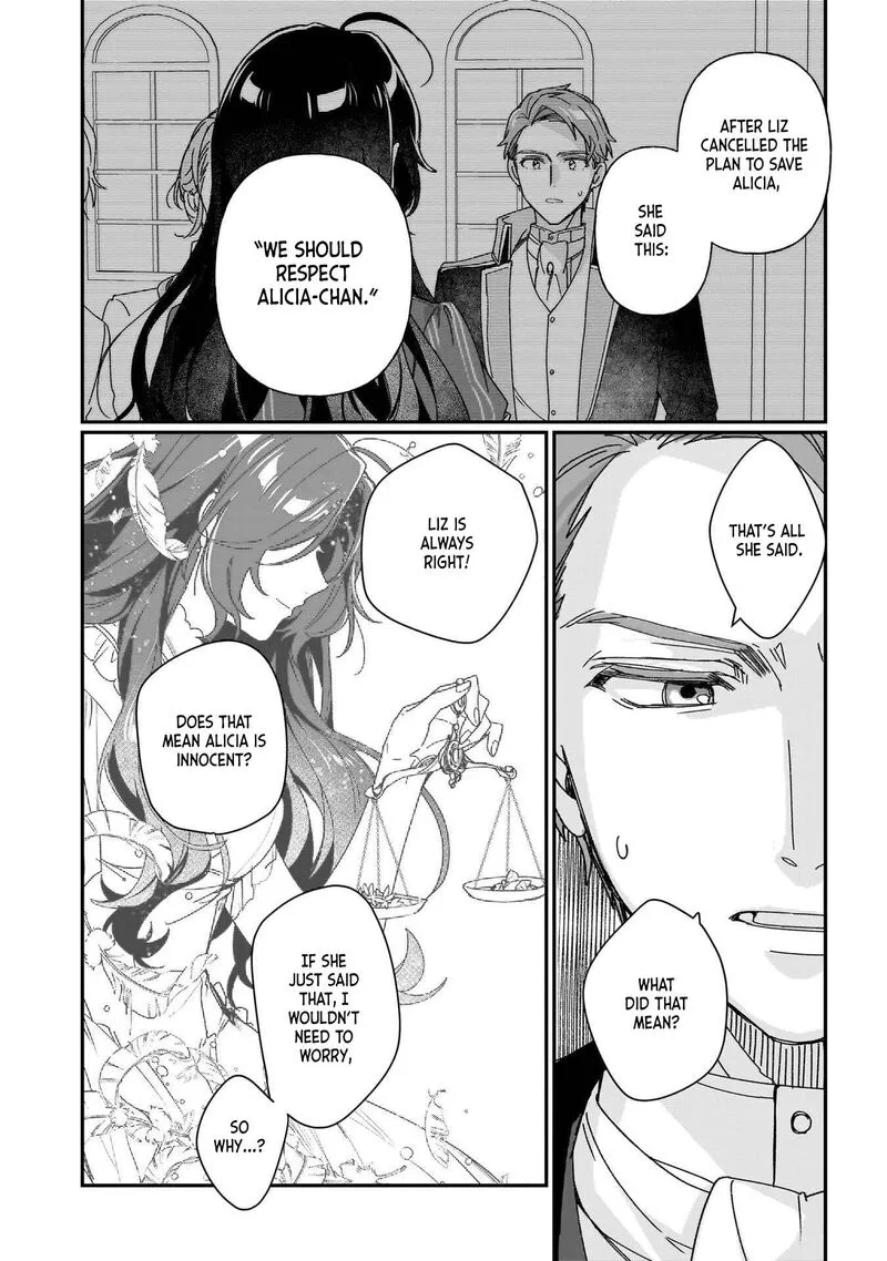 Rekishi ni Nokoru Akujo ni naru zo Chapter 30.5 page 10