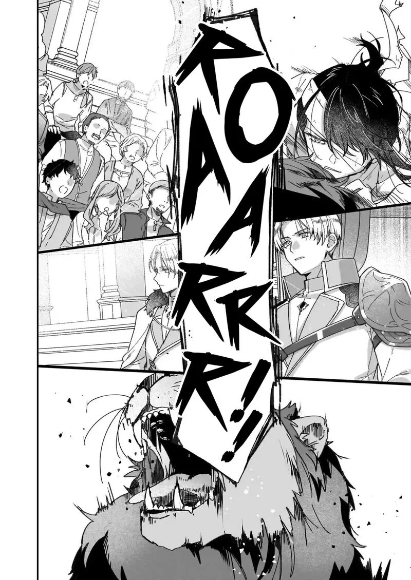 Rekishi ni Nokoru Akujo ni naru zo Chapter 31 page 19