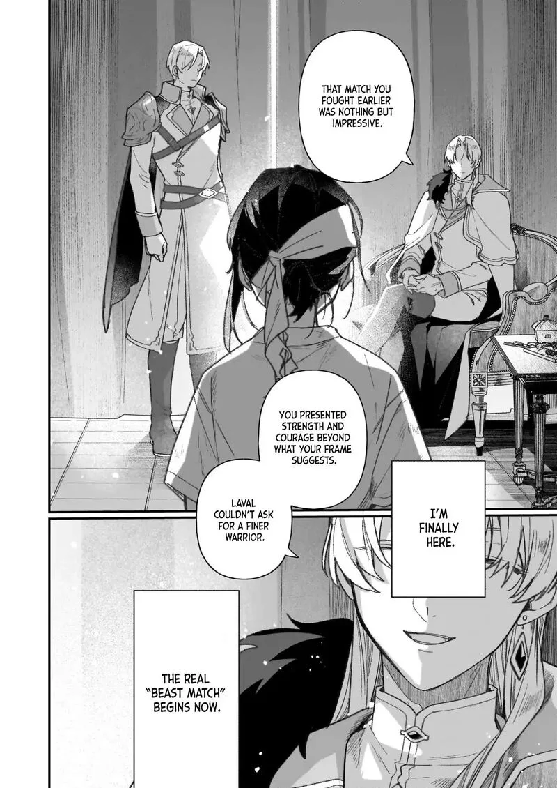 Rekishi ni Nokoru Akujo ni naru zo Chapter 32 page 17