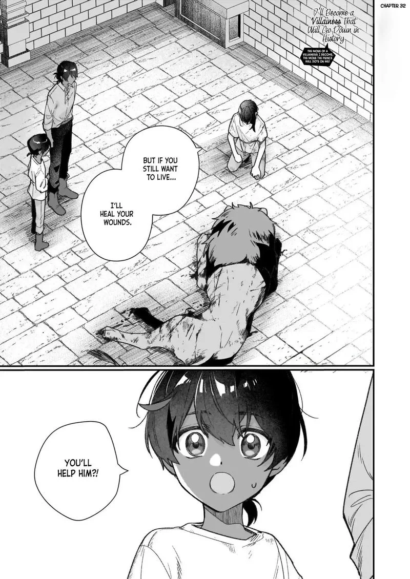 Rekishi ni Nokoru Akujo ni naru zo Chapter 32 page 2