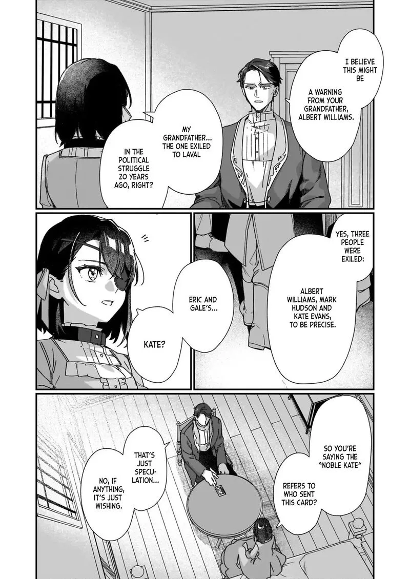 Rekishi ni Nokoru Akujo ni naru zo Chapter 33 page 5