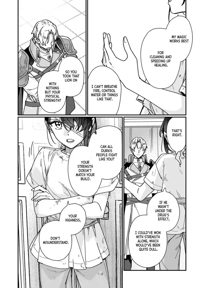 Rekishi ni Nokoru Akujo ni naru zo Chapter 33 page 17