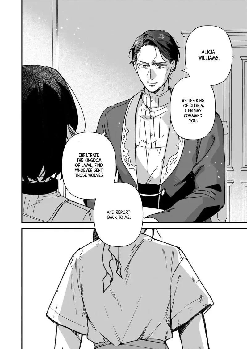 Rekishi ni Nokoru Akujo ni naru zo Chapter 33 page 7