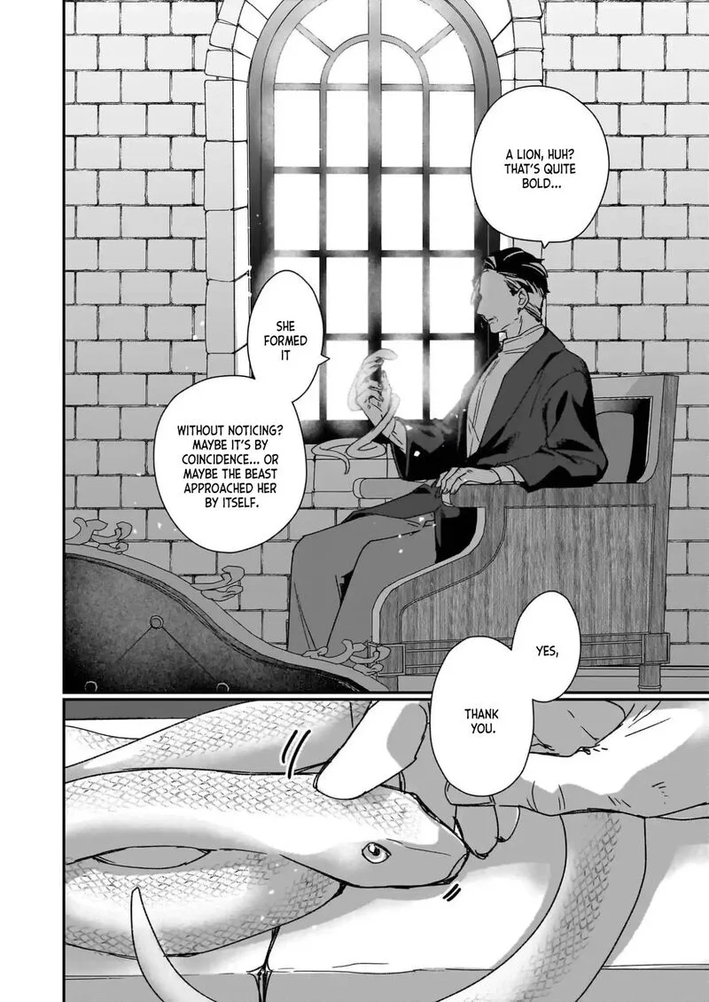 Rekishi ni Nokoru Akujo ni naru zo Chapter 34 page 19