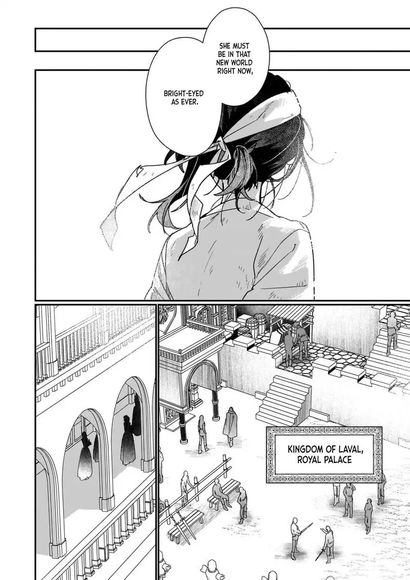 Rekishi ni Nokoru Akujo ni naru zo Chapter 34 page 25