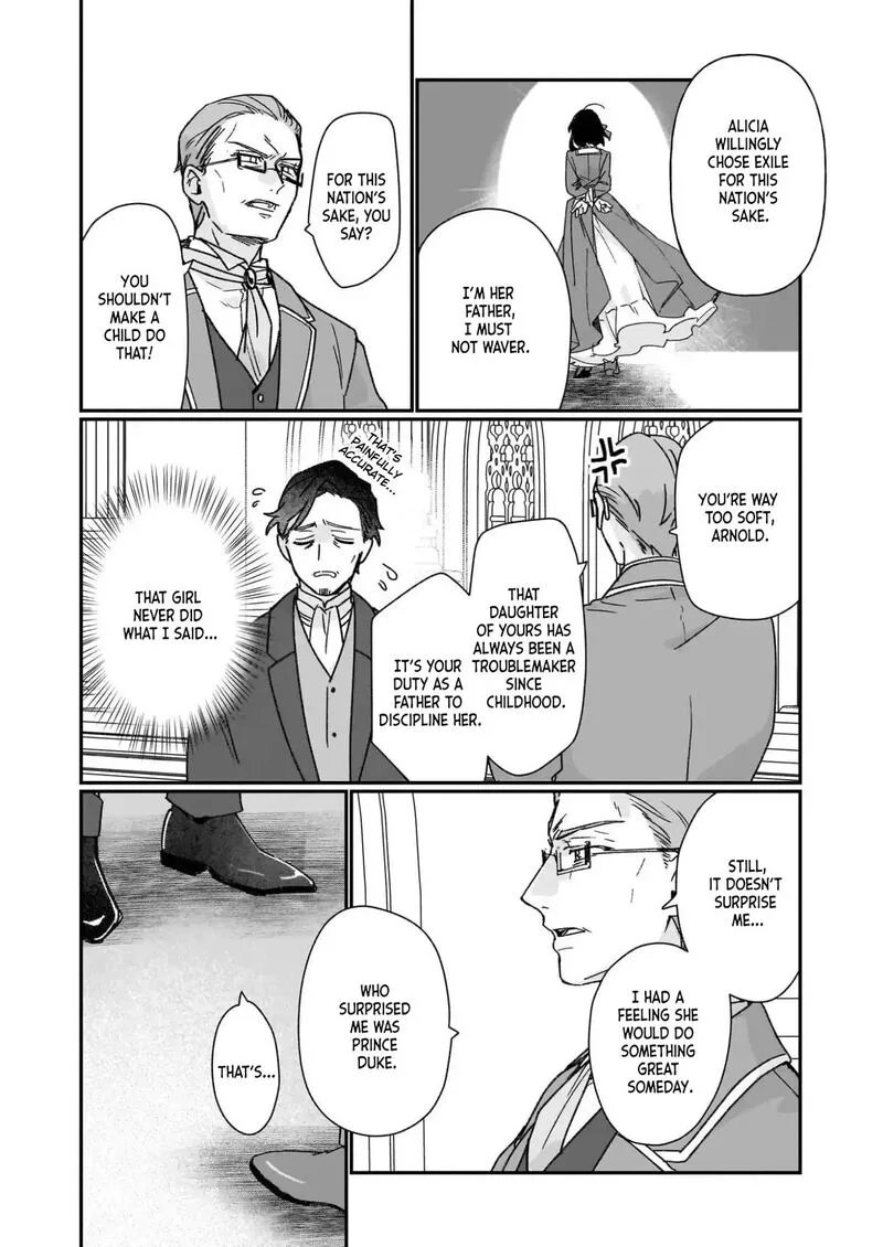 Rekishi ni Nokoru Akujo ni naru zo Chapter 34 page 23